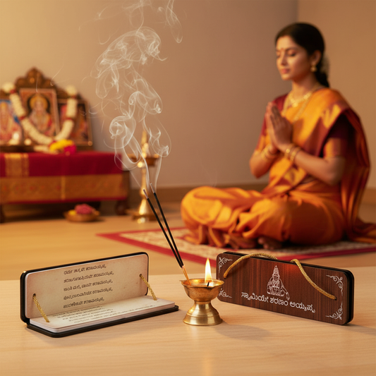 Both Kannada products with dhoop and devotee