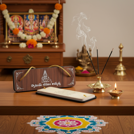 Both Telugu products with dhoop in pooja room