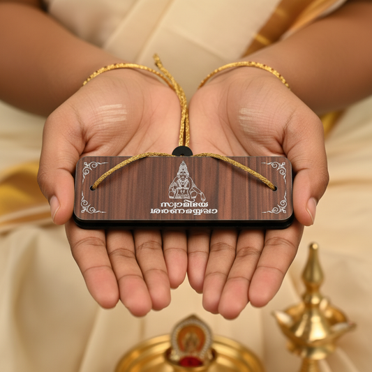 Malayalam product in devotee's hand