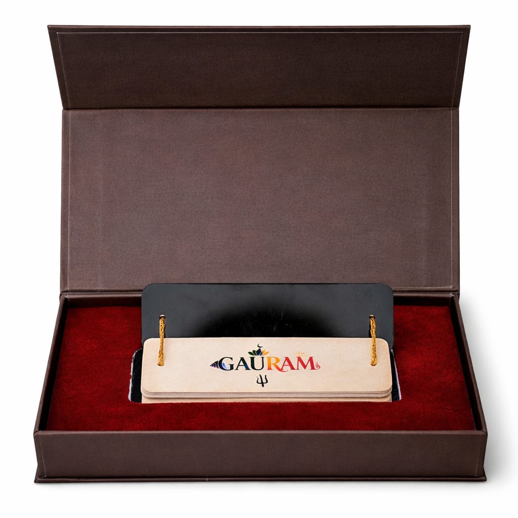 വിഷു പ്രബോധനം