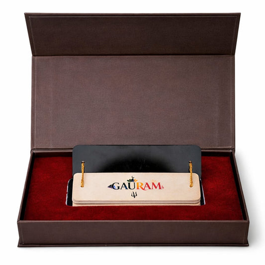 വിഷു പ്രബോധനം